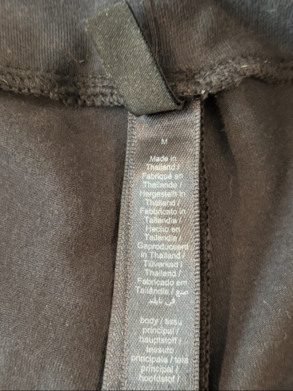 SKIMS Cotton Jersey Foldover Pant - Picture 8 of 8